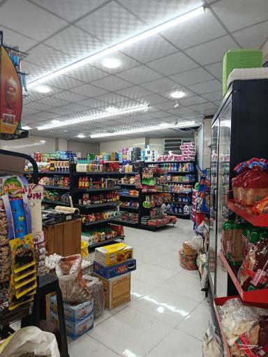 عکس هایپر مارکت هاشم زاده