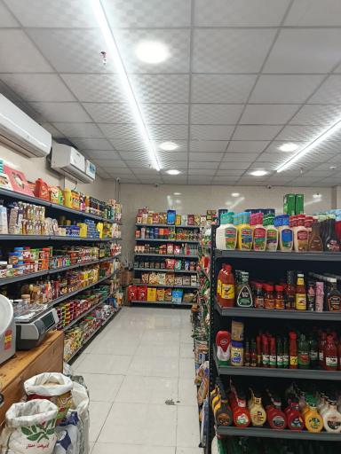 عکس هایپر مارکت هاشم زاده