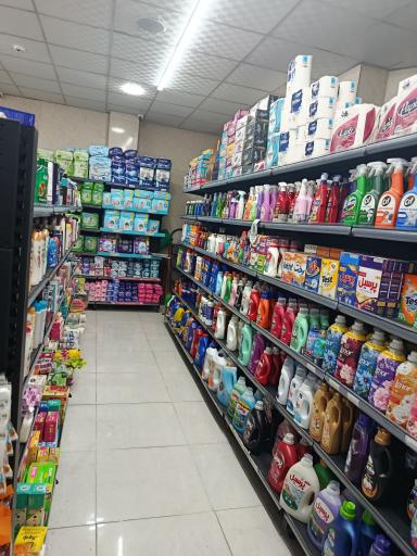 عکس هایپر مارکت هاشم زاده