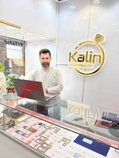 عکس گالری طلای کالین