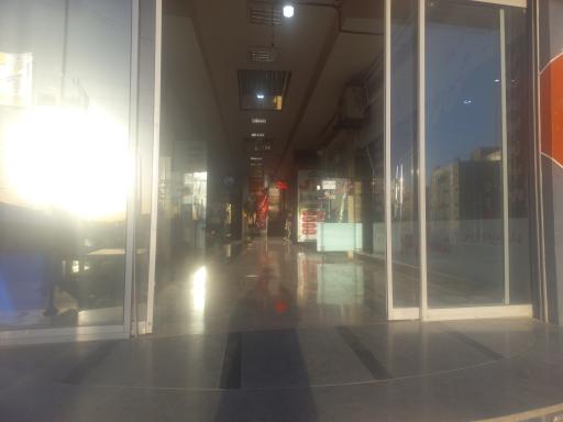 عکس مرکز خرید نارنج