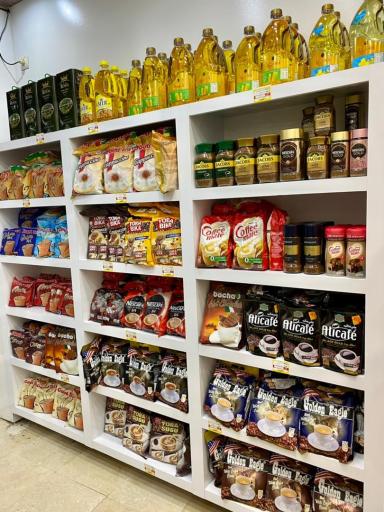 عکس فروشگاه مواد غذایی و شوینده کندو پلاس