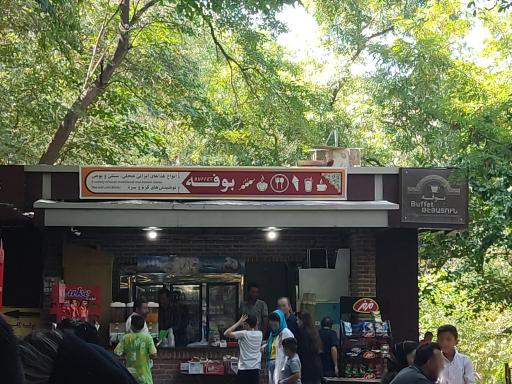 عکس کافه سنت استپانوس