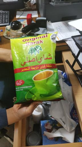 عکس فروشگاه مواد غذایی و شوینده کندو پلاس