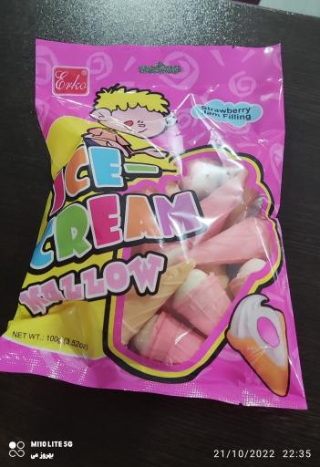 عکس فروشگاه مواد غذایی و شوینده کندو پلاس