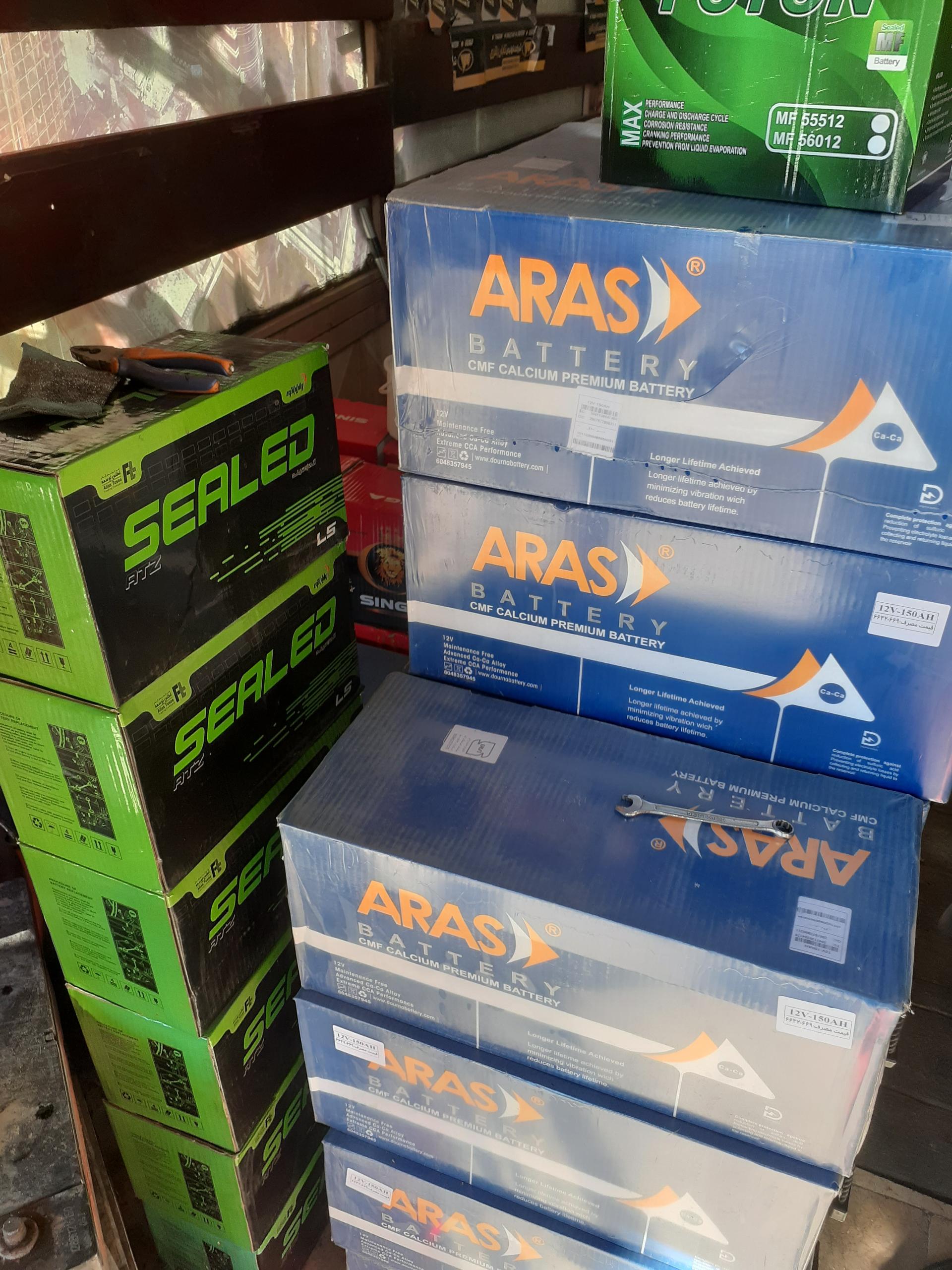 عکس پخش باتری شهریار