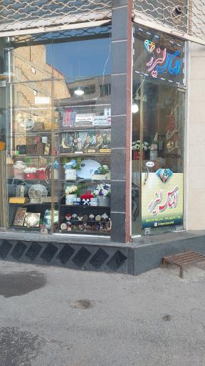 عکس برش لیزری الماس لیزر