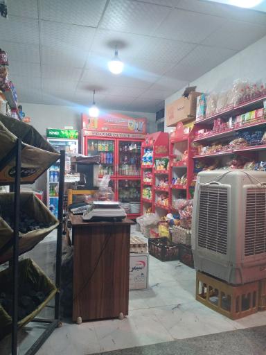 عکس مینی مارکت گلستان