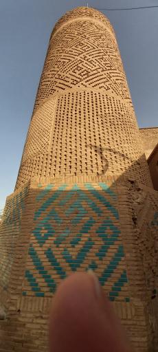 عکس منار نوش آباد