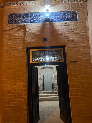 عکس فاطمه ستی