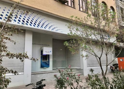 عکس بانک سامان شعبه بلوار امین