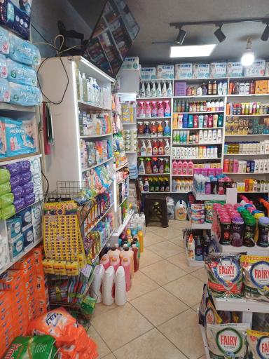 فروشگاه فیوره