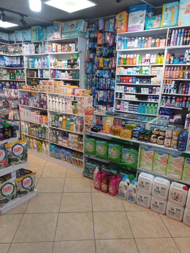 عکس فروشگاه فیوره