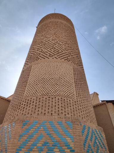 عکس منار نوش آباد