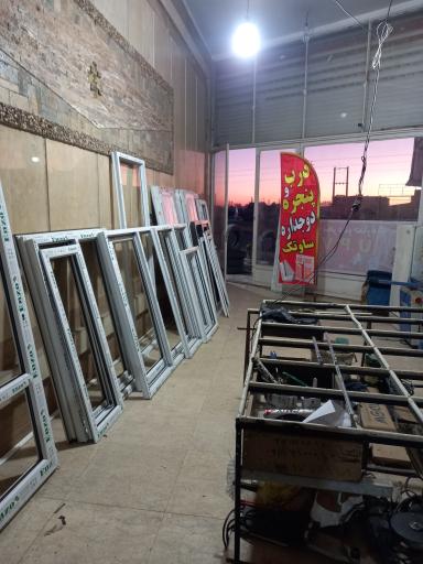 عکس درب پنجره دوجداره زارع