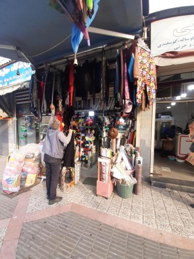 خرازی اشکان