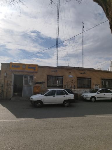 عکس اداره پست