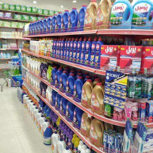 عکس سوپرمارکت دژپسند