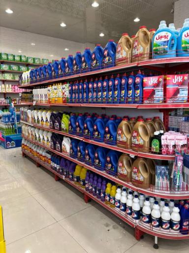 عکس سوپرمارکت دژپسند