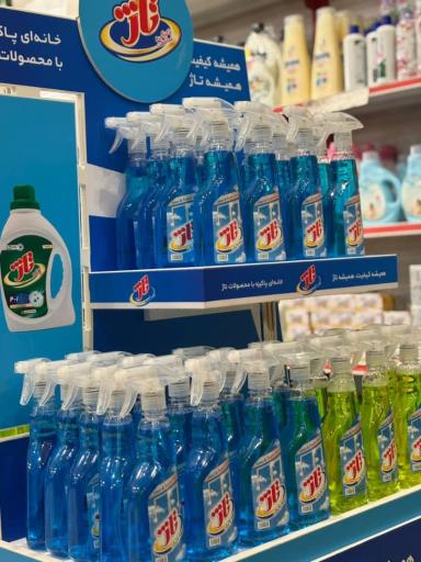 عکس سوپرمارکت دژپسند