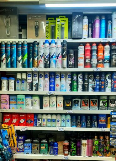 آقای شوینده (صبوحی)