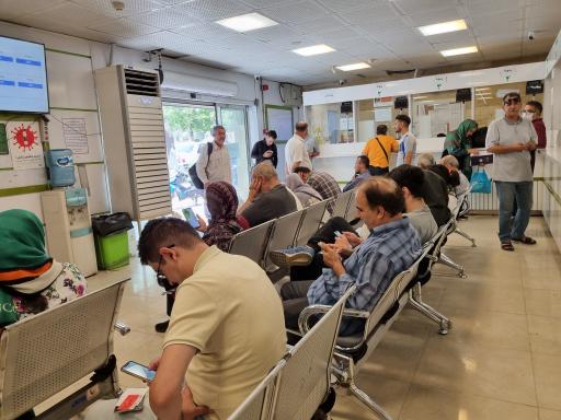 داروخانه شهید کاظمی