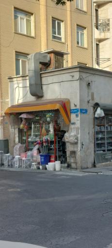 عکس اسباب بازی و پلاستیکی فروشی