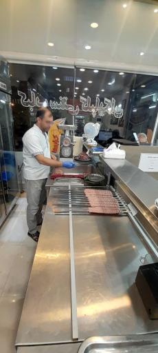 عکس کبابستان گلپا