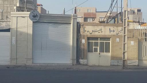 عکس کافی شاپ 