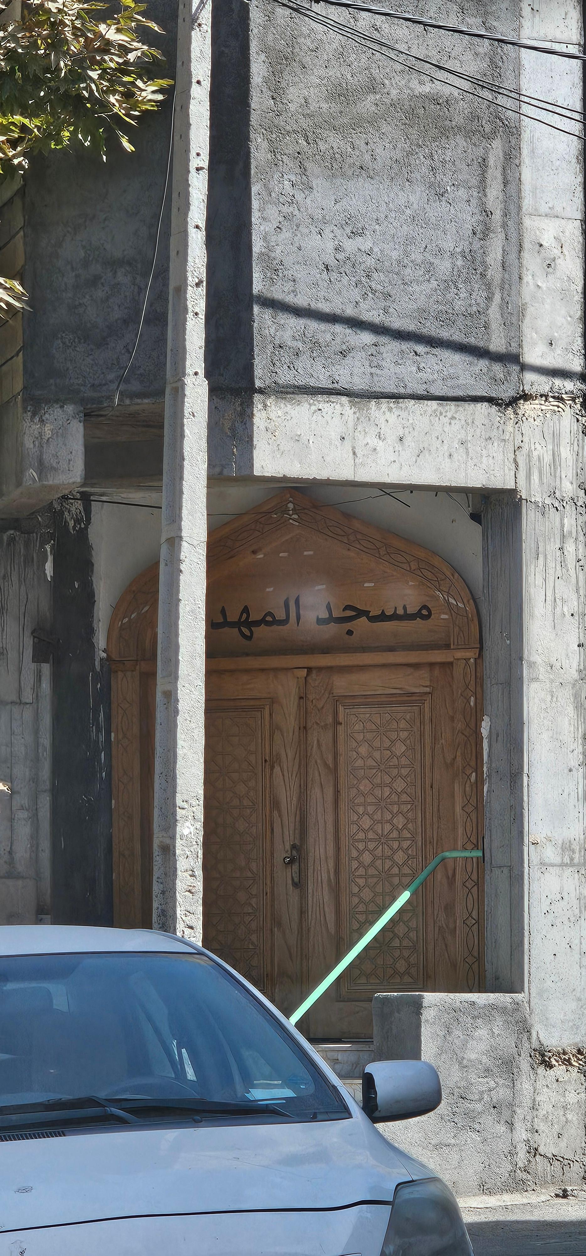 عکس مسجد المهدی(عج)