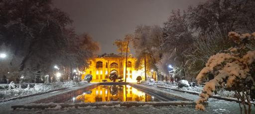 باغ غدیر اصفهان