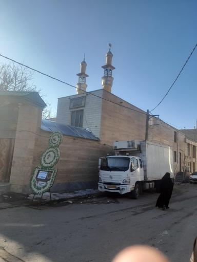 عکس مسجد امام سجاد