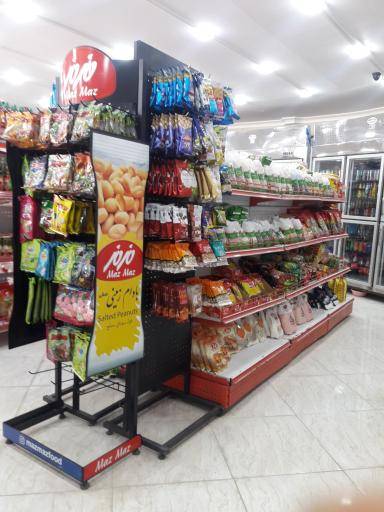 عکس هایپر مارکت