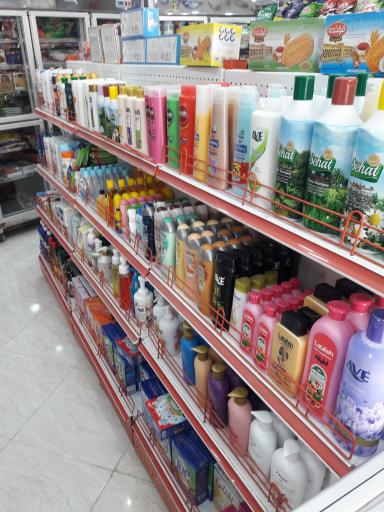 عکس هایپر مارکت