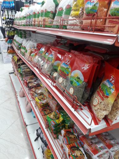 عکس هایپر مارکت