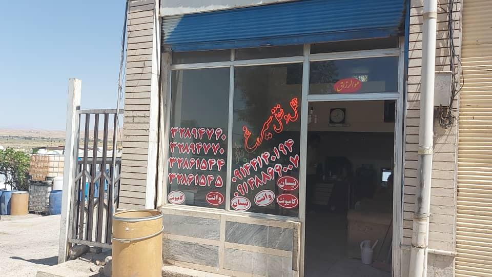 عکس حمل و نقل سیمرغ بار تبریز