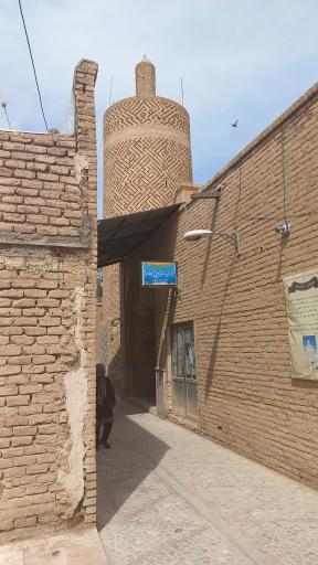 عکس منار نوش آباد