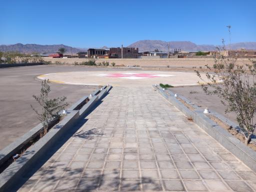 عکس پد بالگرد 