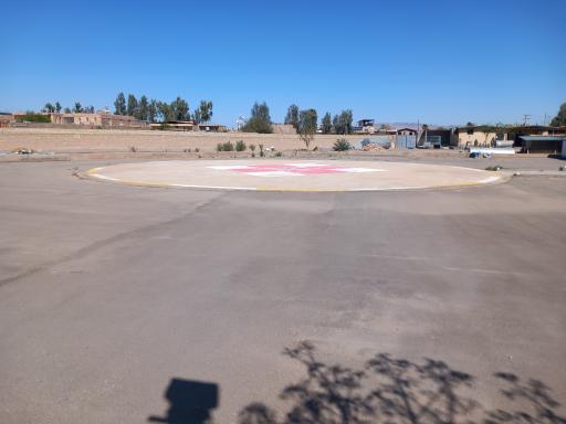 عکس پد بالگرد 