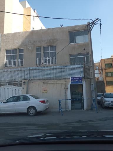 عکس خانه مسافر پوراحمدی 