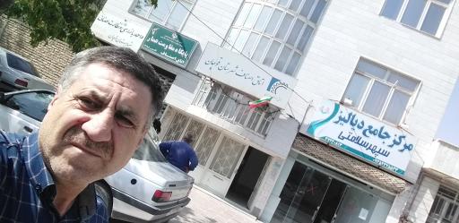 عکس اتاق اصناف شهرستان قوچان