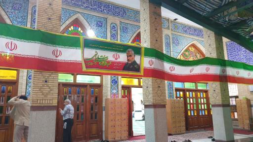 عکس مسجد توحید