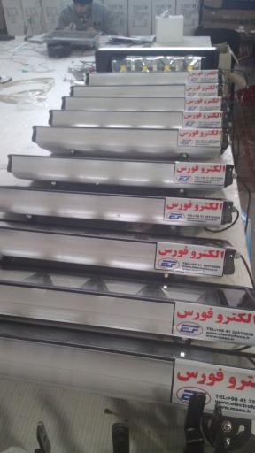 عکس دفتر الکتروفورس