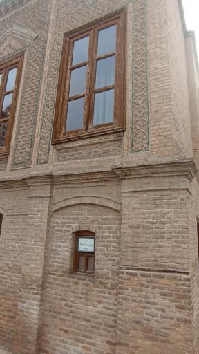 عکس خانه ملک