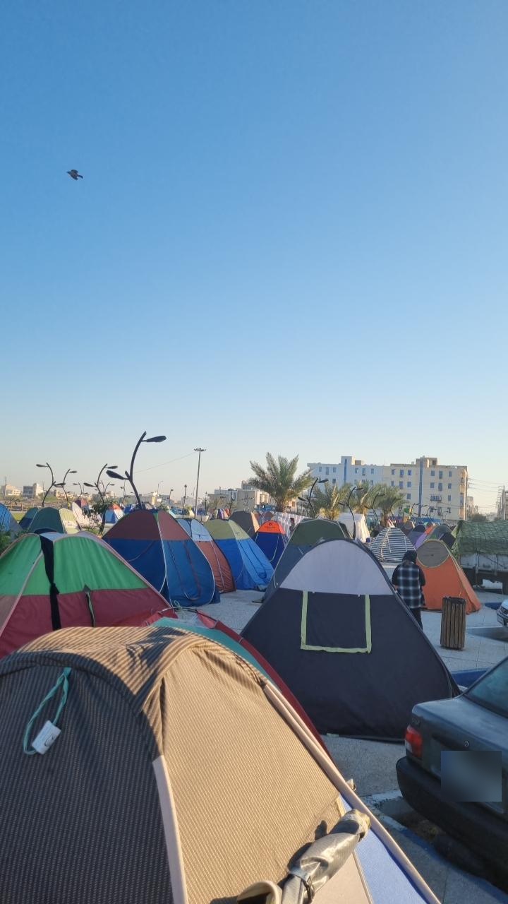 عکس پارک 7 تیر