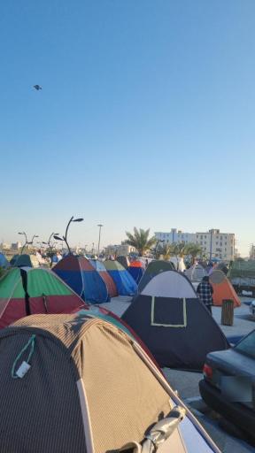 عکس پارک 7 تیر