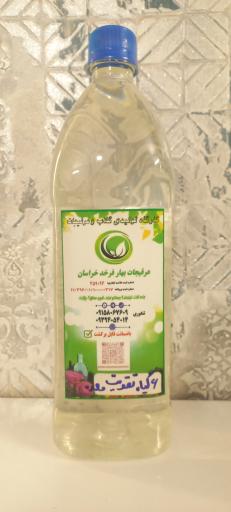 عکس کارگاه گلاب گیری بهار