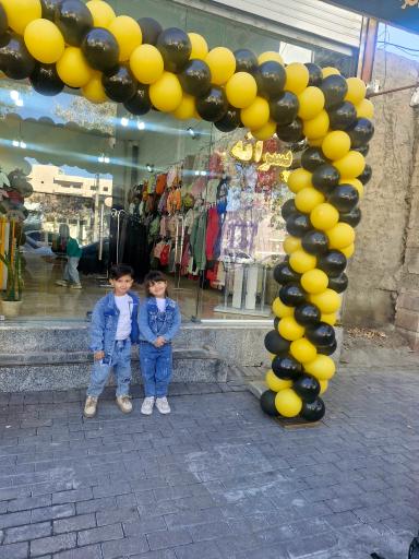 عکس پوشاک بچه گانه آرش