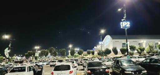 عکس نمایشگاه بین المللی اصفهان
