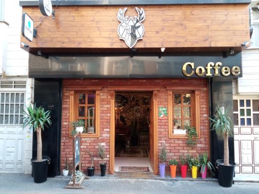 عکس کافه رضا 